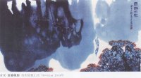 俞健青花泼彩瓷板画的艺术独创性