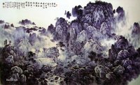 颜色釉山水瓷画的艺术性