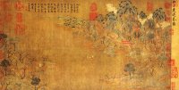 对釉上雪景山水瓷画的小析